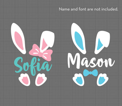 Kid Boy Girl Easter Bunny Frame Add Your Name SVG | CreativeCatandCo